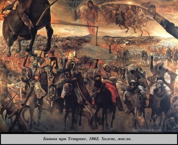 Werke von 350 berühmten Malern Werke - Schlacht von T touan Salvador Dali